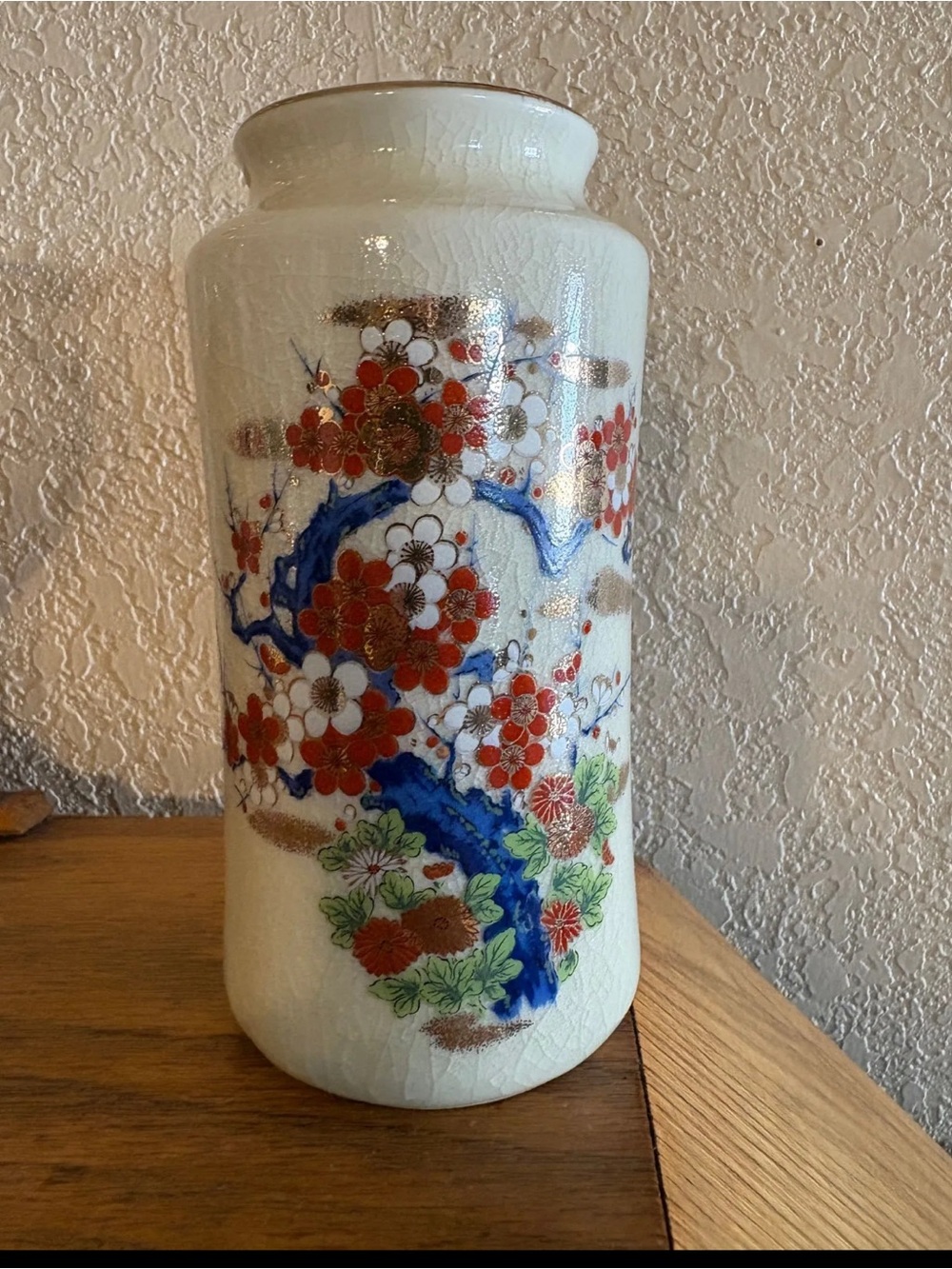 Vintage Japanese Hand-Painted Cherry Blossom Crackled Porcelain Vase